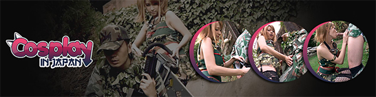 cosplayinjapan