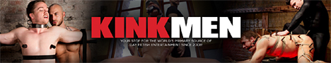 enter kinkmen