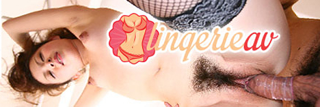 enter lingerieav